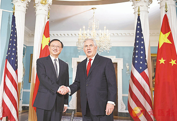 �����a�ɶ�2��8��A�����ȩe���������]���^�b�����Ȱ|�|�������ȭ븦�ǴˡC  ���s��