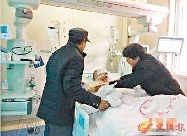 �����ѤH�G���a���]���׭��ˤ��v����l�����]�ƦW�^�@�X�F���m���x���M�w�A���|�ܤ֯ா��3�ӤH���ͩR�C ���W�Ϥ�