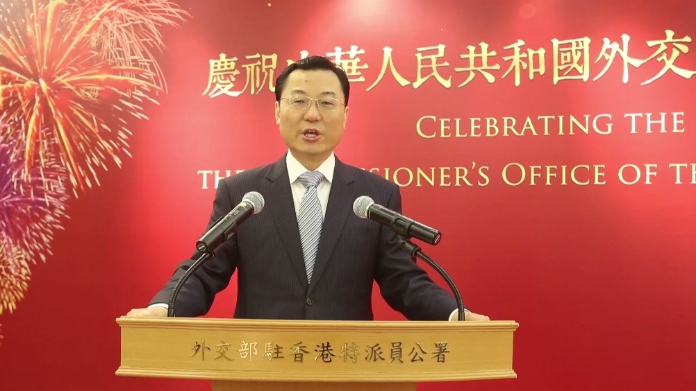 �W�a���q|�~�泡�n�䤽�p�����䥫�����~�I