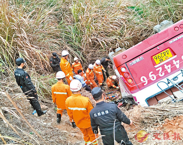 ���ϴ��H���b�{���i��ϴ��u�@�C ���s��