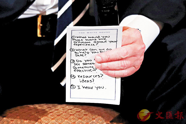 ���u��ť���A�����n�C�v