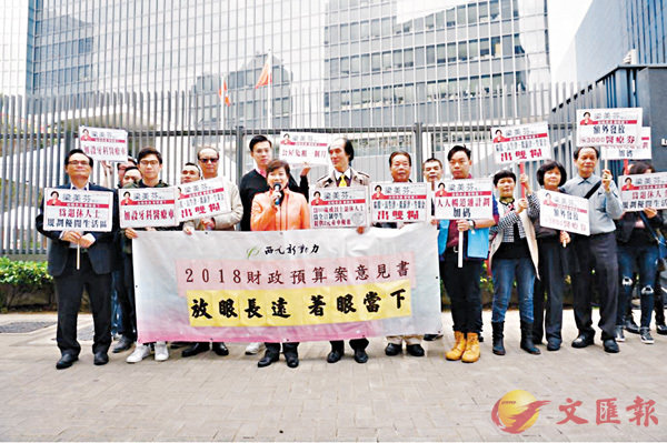 ����E�s�ʤO�����V�F������u2018�]�F�w��׷N���ѡv�A���X�F50�h����ĳ�C