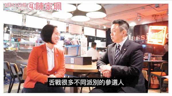 �����a�\�P���رj��͡C�u���I��