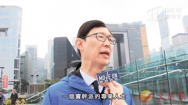 ���°���facebook�Q��W���ĤQ���q�u����̪��ܡv���u���C���������ǲ��gTony�۷��M�~�A�֩��i�~�ɷN���A����Tony����ߪk�|�C