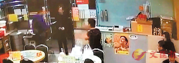 �����M�k�l�b���\�U���f���M��ˤ@�W�k���ȡC ���W�Ϥ�