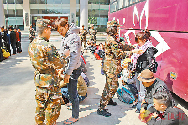 ���D�k�J�Ҽs�F���~�y�H�������ˬd�C �����׳��O�̤�T��  ��