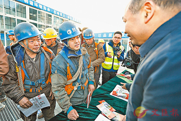 ���_�ʬY�u�a���A���u�b�u����O�ٹA���u�u���I�ŶǬ��ʡv�Ըߤ��~���D�C ��ƹϤ�