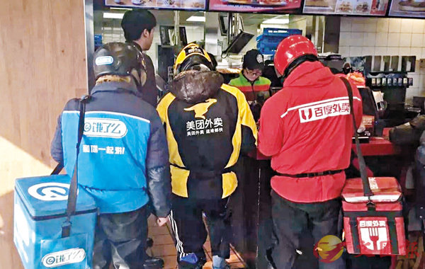 ǪڤڱNH95]602.1H^{ʡujFvѥC