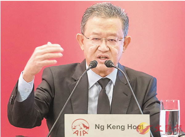 ■黃經輝稱,將會維持審慎及可持續的長期增長派息政策。 彭博
