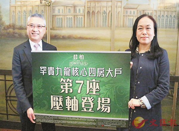 ������a����긳�ƶ����o(��)�ΰ�����~�g�z���۬¤��а��Y���g�f�̷s�P��w�ơC �����׳��O�̱箮�^  ��