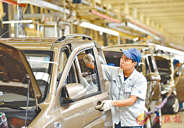 K`vTA2뤤sy~PMI50.3AWU1ӦʤIC ƹϤ