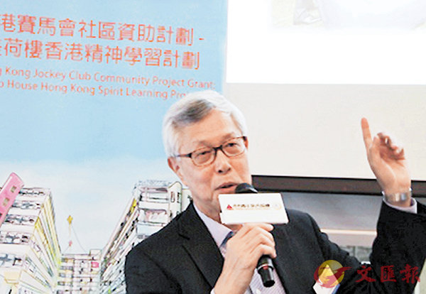 �������f�j�y�P�Ǳq���Ѥ��l���аV�C