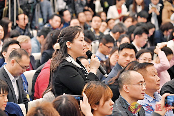 �� �O�̦b�s�D�o�G�|�W���ݡC �s�ت�