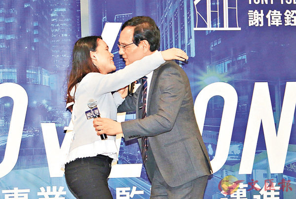 ���°��ͤΤk��C�����׳��O�̴^�l��  ��