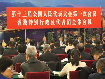 ������X�u��ϥ���H�j�N���Υ���|ĳ