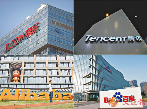 ǤҺXCDRAl˰TBʫסBڤڡBʪFwb~aWjq^kAѡC