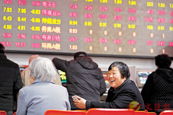 W~aʡAз~OƥѺ1.34%C s