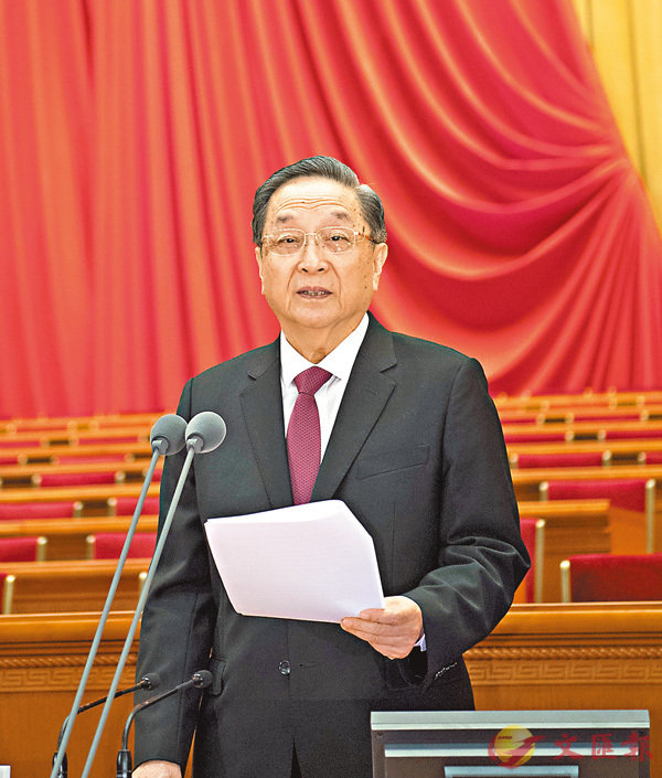 ■十二屆全國政協主席俞正聲向大會報告過去五年的工作。   新華社