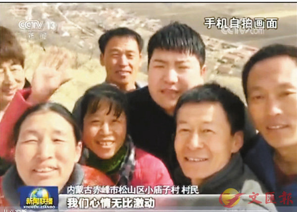 ���q�L�q�����ݤF�s�D�����X�j�Q�s�Ϥp�q�l�������Τ���۩�A���ܼ��������`�ѰO����̬ݤ@�ݡC ���W�I��