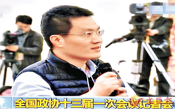 �������׳��O�̦b���D�Ҭ������M����u���p��ɤH�O�̷|�W���ݡC���W�I��