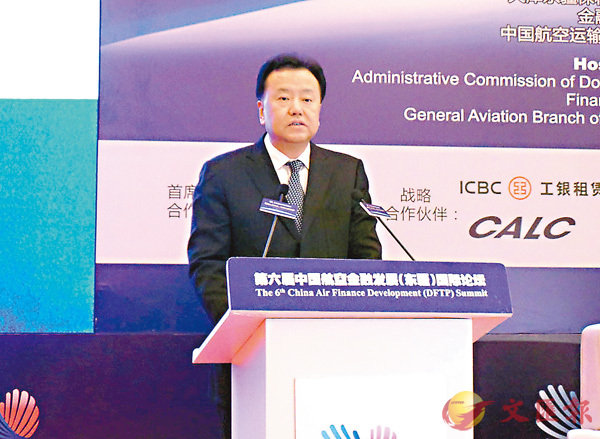 FyA~sg٥~^kɥHCDR覡XAC ƹϤ