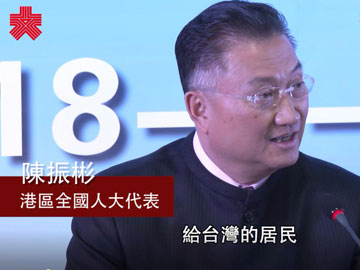 �j���|�L���W | �����l�G��C�����N�@�B���z�l�ĤJ���a�o�i