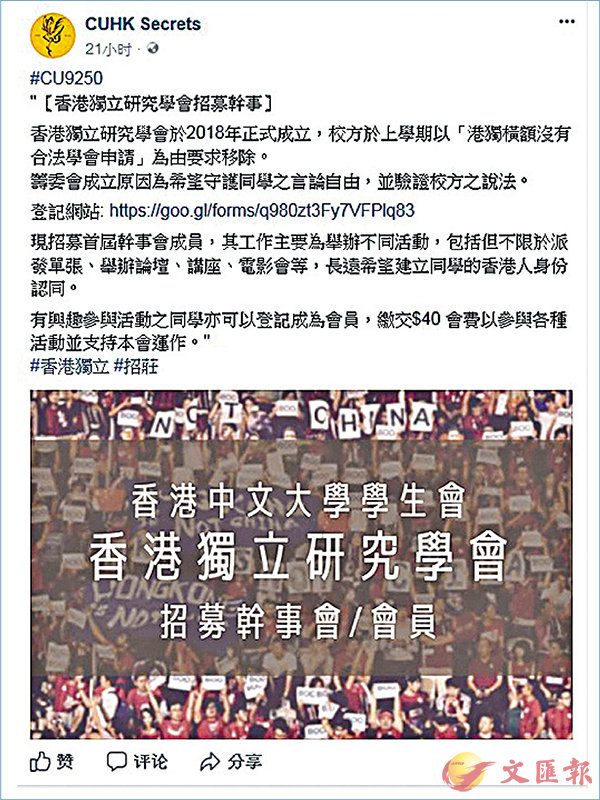 大学怎么学会独立 a13a.jpg