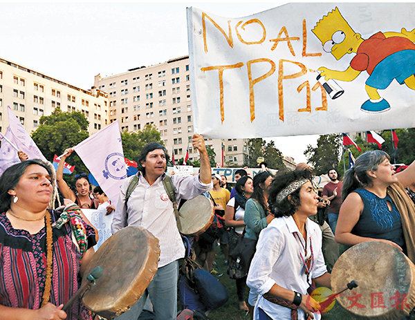 �����Q�z�o��CPTPP�ܫ¡C ���p��