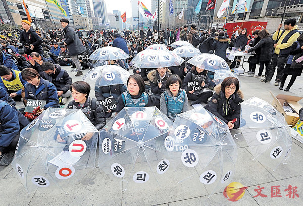 ���������ƦʤH�C��A�L���|�_�g�ӡu���n�����Ѫ�v���B�ʡC ���p��