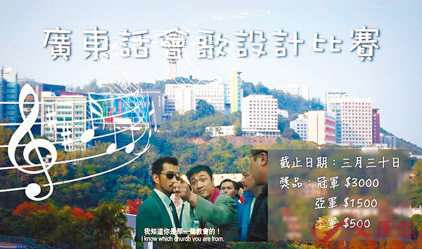 �����j�ǥͷ|�N���|�|��u�s�F�ܷ|�q�]�p���ɡv�A�t�d�H�o�٥ثe�H���q�ܳo�u�~�ӻy���v�@���|�q�q���u�ӹ��z���X�v�C���j�ǥͷ|�N���|fb�ۤ�