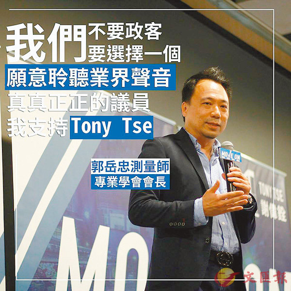 ���~�ɤO���°��͡C