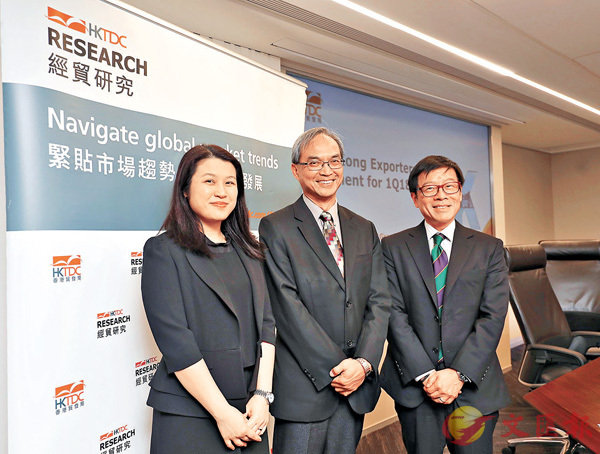 ���T�o�����G���u�X�f���ƤΦ������a����s���O�S�x�լd�C�ϥ��ܥk���O���G�T�o�����Ÿg�ٮv�������B��s�`�����a���Τj���ذϭ��u�g�ٮv�����C�C