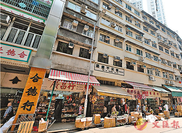 ���ӦZ�j�D��/��~�����عw�ƭ��ث�i���Ѭ�200�Ӥ��p�����C �����׳� �O�̱篪�U  ��