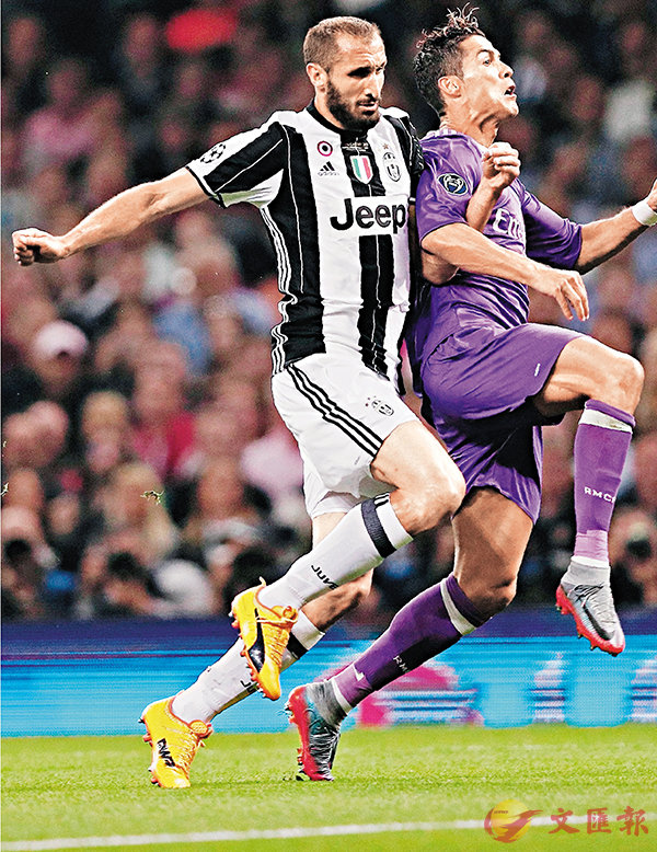 ��C��(�k)����A���ȳs����u�L�ۡC  �k�s��