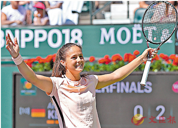 ���d�İ��R�H�°����A�E��4�j�C  ���z��