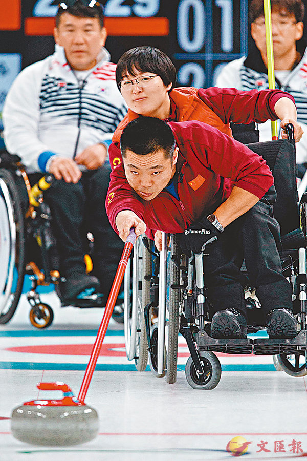 �����궤���B�L�b���ɤ��Y���C �k�s��