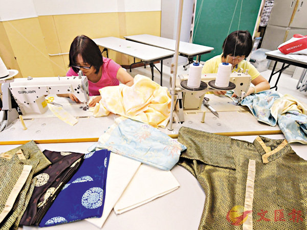 �����c�u�ΰ�h���k�_�s�ئ�C