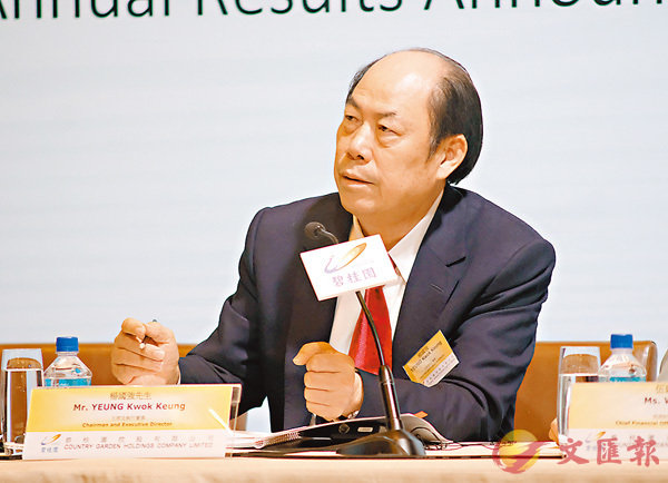 ■碧桂園主席楊國強。香港文匯報記者梁祖彝 攝