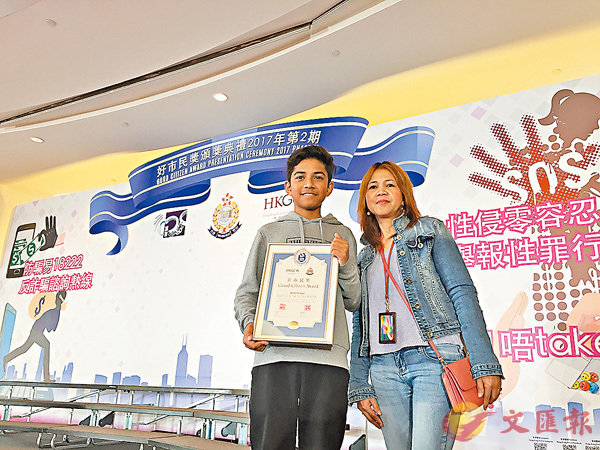 ��Khan M Hanif�P����� �C�����׳��O�̷�����  ��