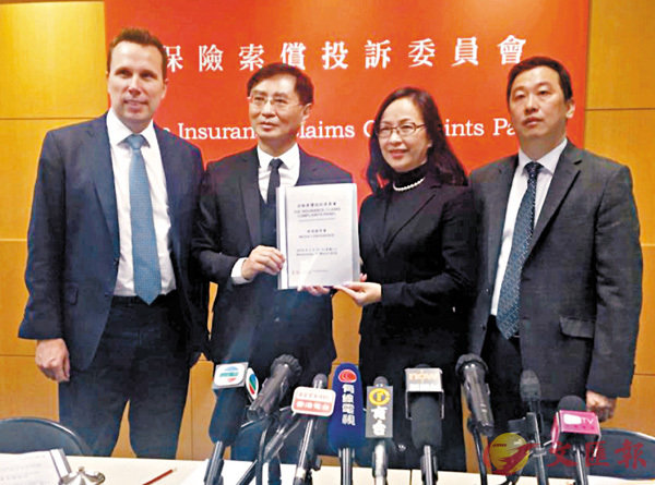 ���O�I���v��D�e���|���G 2017�~�׳B�z�����v��D�Ʀr�C