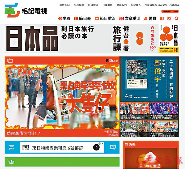 �����Ǥ�O���F���}�o��W�ʹO6,200���A���O500�����A��������v�W���u�W�ʤ��v�C�x���Ϥ�