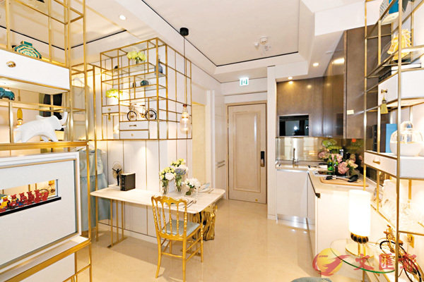 L63 Pokfulam269`@Хܽd~C