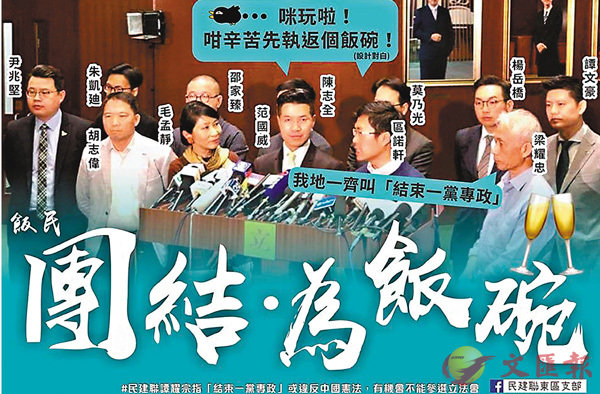 ���N�ܨ�@�y�ܥO�u�c���v���{�ζܡH�\�]�ﯻ����������o�I��߱Y��@�����A���߮͡I�����pfb�Ϥ�