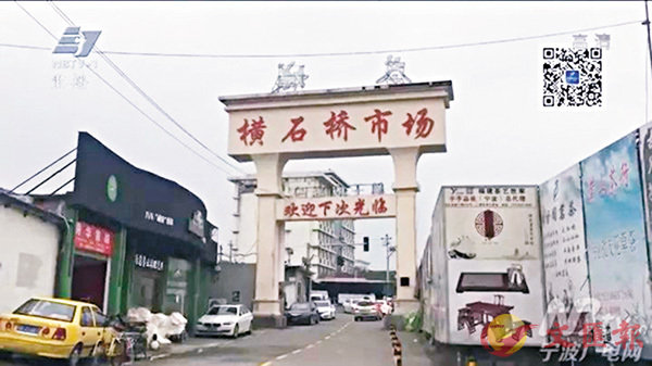 �����a�����ͦb������i�¦{�Ͼ�۾����������R�F�@���s���u�s���v�A���G�o�{�O���ӲM�w�s�������C�Ϭ��ӯ��������C���W�Ϥ�