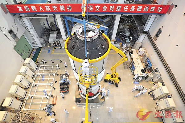 ���Ѯc�@���W���A�СA�N�A�J�j��h�N��C�Ϭ�2011�~4��A�Ѯc�@�������u�ż�����C ��ƹϤ�