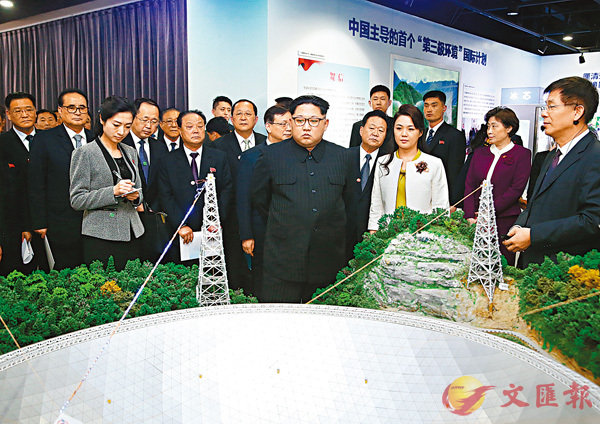 ���X�ش����A���������[�F�u�v����� ���r�Ķi--�Q�K�j�H�Ӥ����ǰ|�зs���G�i�v�C �s�ت�