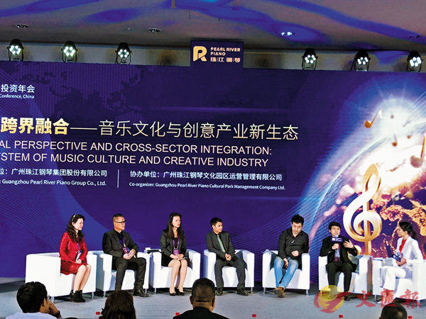 ��2018����s�{��ڧ��~�|�Q��}���A�����|��u���֤�ƻP�зN���~�s�ͺA�v�׾¡C�����׳��O�̤�T�� ��