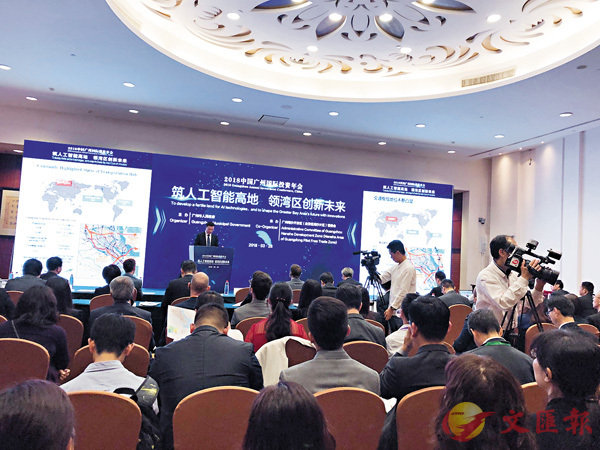 ���s�{���n�F�F���Q���|��u�v�H�u���ప�a�A���W�ϳзs���ӡv�~�|�C�����׳��O�̶��_�� ��