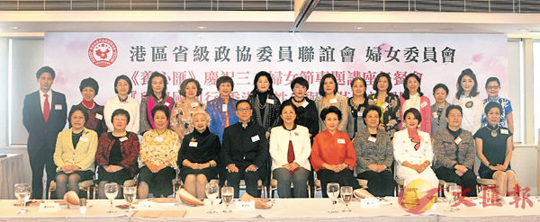 ����ϬٯŬF��e���p�˷|���k�e���|�y���T�K���k�`�M�D���y���\�|�A���D�X�v�C �����׳��O�̧���  ��