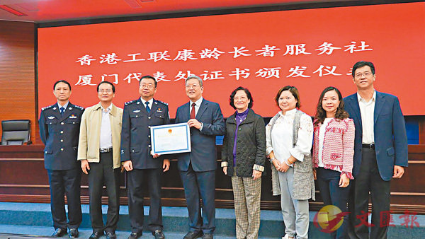 ���u�p�|�N�����֫ػ���u�p�d�֪��̪A�Ȫ��H���A�ȳB���U�ҮѡC